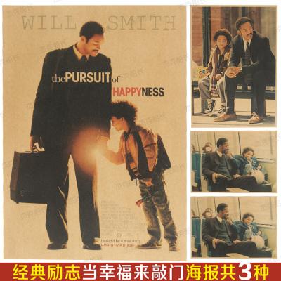 佩皮尼昂大学证书